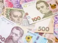 По 650 грн до пенсії щомісяця: Ось хто отримає надбавку