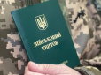 У Тернополі ТЦК мобілізував недієздатного чоловіка з шизофренією: Чим все скінчилось