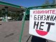 Коли 