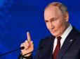 Путін готує новий плацдарм? Український дипломат зробив тривожну заяву про Білорусь