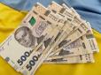 Українцям знову підвищать вимоги до стажу: Ось що зміниться для майбутніх пенсіонерів у 2027 році