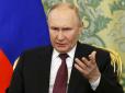 Не хочуть помирати за Путіна? У Росії рекордно впав 