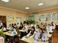 З освітою катастрофа? Майже 40 тис.  абітурієнтів провалили математику на НМТ-2026