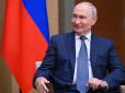 Нова загроза: Тіньова війна Путіна проти Європи стає інтенсивнішою, - Bloomberg