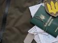 В Україні заговорили про зниження мобілізаційного віку: Чому це потрібно