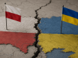 Спорт єднає, спільні проєкти теж: Україна та Польща збираються подати спільну заявку на проведення чемпіонату світу з футболу, - ЗМІ