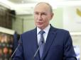 Поки Росія воює, Китай економить: Пекін отримав $27 млрд завдяки дешевій нафті з РФ