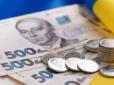 Грошей більше не буде? В Україні людям із інвалідності хочуть скасувати виплати