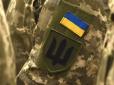 В Україні не звільнили із служби чоловіка, мобілізацію якого визнали незаконною, він знову пішов до суду: Стало відомо, чим все скінчилось
