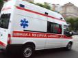 Страшна трагедія: Мати випустила з рук новонароджену донечку з балкона 6-го поверху у Борисполі