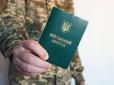 ТЦК братимуть чоловіків 50+: Кого можуть мобілізувати восени та коли призов уже неможливий