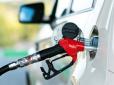 Пальне в Україні подорожчало майже на 40%: У НБУ назвали головні причини