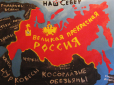 В оточенні Путіна стався розкол через війну проти України, сам диктатор всіх боїться, - розвідка