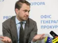 Після втечі Кравченка в Офісі генпрокурора спростували його заяву щодо висування підозри директору НАБУ
