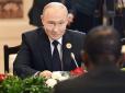 Щоб потім кинути на фронт: У Росії розширюють військову підготовку школярів, - ЦПД