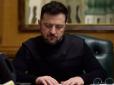 Після позитивного голосування Верховною Радою заяви Кравченка, Зеленський звільнив очільника Карфагену з посади генпрокурора