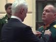 Набрехав Путіну про захоплення Костянтинівки - отримав зірку Героя Росії і... всьо: У РФ повідомляють про загибель ще одного генерала, начебто на фронті