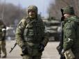 Туман може зіграти на руку ворогу: Військові очікують нових спроб прориву