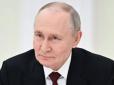 План Путіна: Росія хоче перетворити 