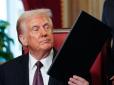 Трамп підписав закон про 