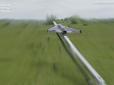 Зеленський показав збиття російського БПЛА “Герань-5” реактивним перехоплювачем (відео)